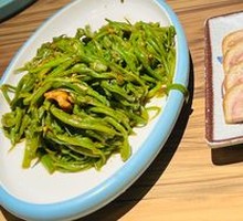 Fresh Green Beans with Shredded Pork