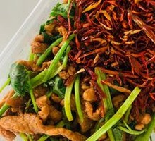 Spicy Pork Strips