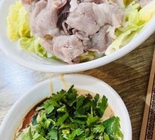 Stir-fried Bok Choy with Vermicelli and Lamb