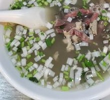 Offal Soup