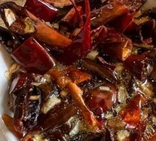 Chili Oil