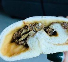 Beef Meat Dragon Roll