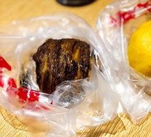 Brown Sugar Sesame Paste Swirl Bun