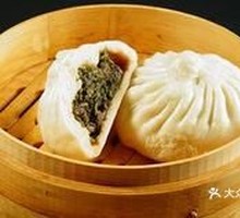 Pork and Fennel Dumplings