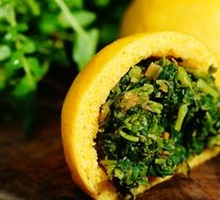 Pork and Kochu Vegetable Dumplings