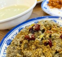 Soybean Curd with Spices