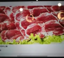 Hand-Cut Fresh Lamb Top Blade