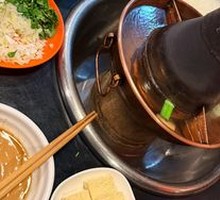 Traditional Broth Base