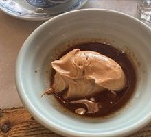 Sesame Sauce Condiment