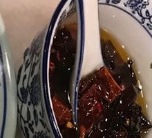 Fresh-Fried Chili Oil