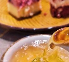 Matsutake Mushroom Soup