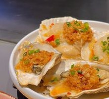 Garlic Steamed Oysters