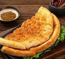 Xinjiang Flatbread