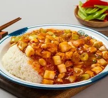 Kung Pao Chicken Rice Bowl
