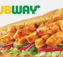 Teriyaki Chicken Sandwich