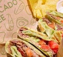 Beef Multi-Ingredient Flatbread