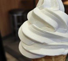 Hokkaido-Style Waffle Cone