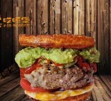 Keto Egg Soul Beef Burger