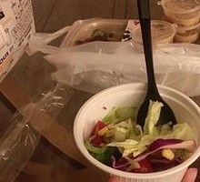 Vegetable Salad with Sesame Dressing