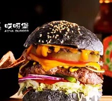 Black Meteorite Pineapple Beef Cheese Burger