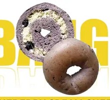 Blueberry Chickpea Cheese