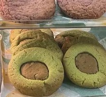 Avocado Cookie