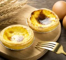 Portuguese-style baked custard tart