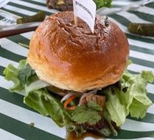 Slow-Roasted Pig Burger
