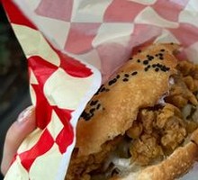 Sichuan Pepper Chicken Burger