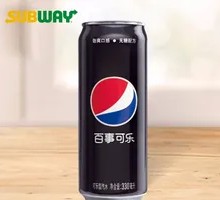 Pepsi Original Zero Sugar