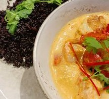 Thai Curry Rice