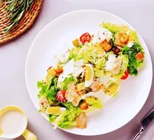 Danti Special Caesar Salad