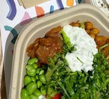 Signature Fish Fillet Classic Pita Bowl