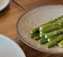 Asparagus