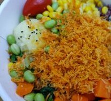 Savory Pork Floss and Mashed Potato Rice Bowl