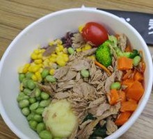 Tuna Rice Bowl