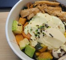 Tender Steamed Egg with Teriyaki Chicken and Mixed Grain Bowl