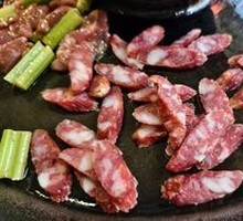 Chinese Sausage