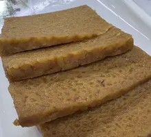 Sugar-coated Yellow Rice Cake