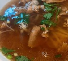 Clear Soup Beef Rice Noodles