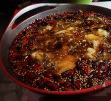 Sichuan Boiled Fish with Catfish