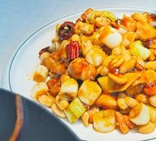 Kung Pao Chicken