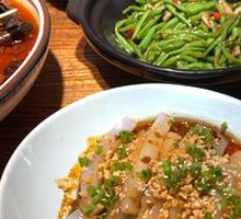 Homemade Sichuan North Cold Jelly