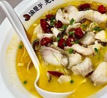 Sour Cabbage Fish Pot (Basa)