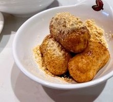 Homemade Brown Sugar Glutinous Rice Cake