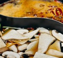 Double-Boiled Hot Pot