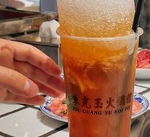 Beaten Lemon Tea
