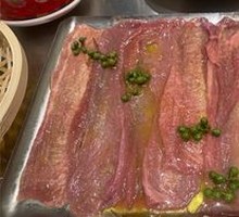 Sichuan Pepper Beef Tongue