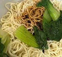 Scallion Oil Noodles
