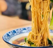 Shrimp and Eel Noodle Soup